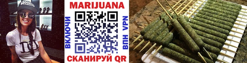 Наркошоп купить Канабис МЕФ ГАШИШ Миньяр
