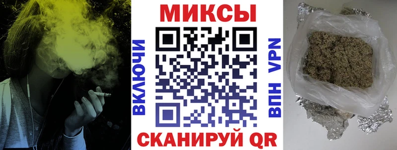Купить  Миньяр  БУТИРАТ буратино 