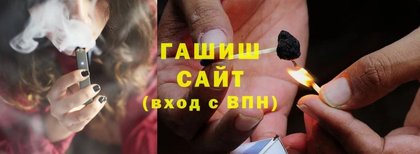 марки nbome Бородино