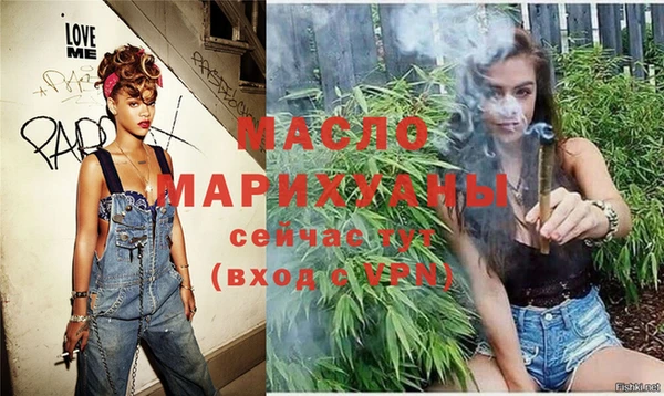 прущий лед Бугульма