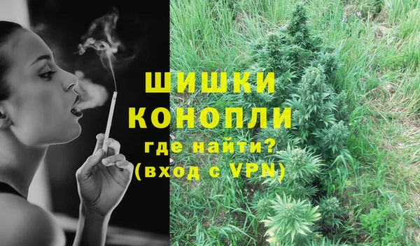 прущий лед Бугульма