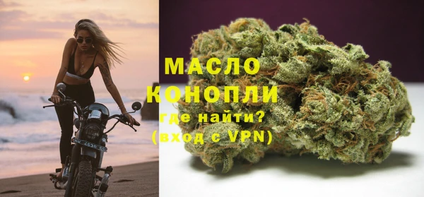 марки nbome Бородино