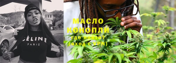 не бодяженный Богородск